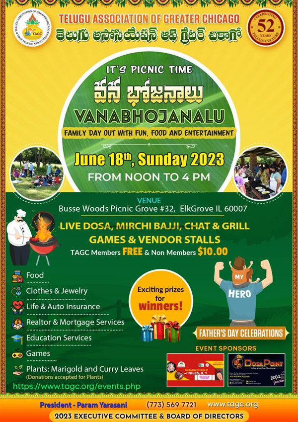 TAGC Summer Picnic and Father’s day celebrations- June 18