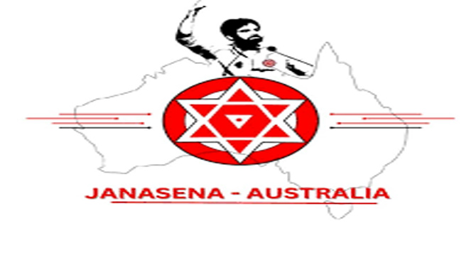 జనసేన ఆస్ట్రేలియా సమన్వయకర్తల నియామకం