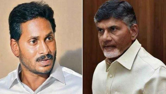 సెంటు రాజకీయం…