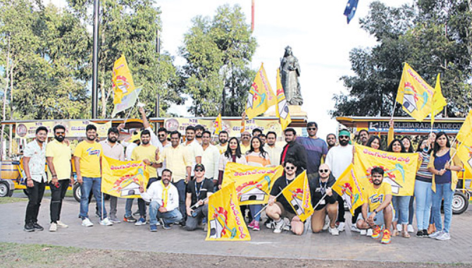 ఆస్ట్రేలియాలో ఘనంగా ఎన్టీఆర్ శత జయంతి వేడుకలు