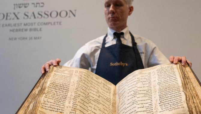 1,100 ఏళ్లనాటి బైబిల్ కు … రూ.314 కోట్లు 1,100 ఏళ్లనాటి బైబిల్ కు … రూ.314 కోట్లు