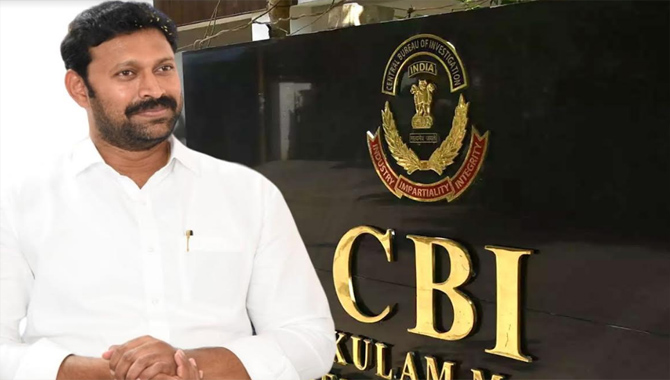 సీబీఐకి చుక్కలు చూపిస్తున్న అవినాశ్ రెడ్డి..!!
