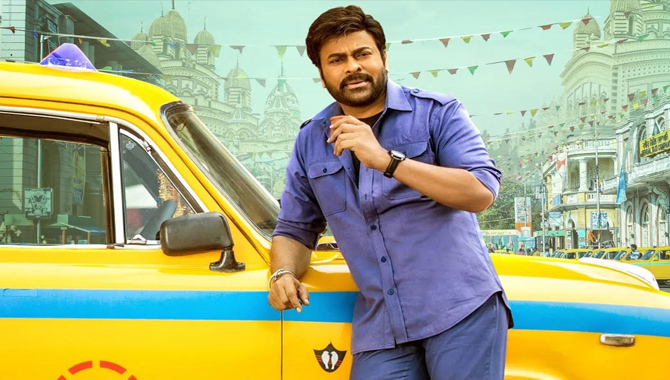 భోళా శంక‌ర్ కు త‌ప్ప‌ని లీకుల బెడ‌ద‌