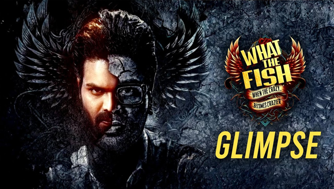 మనోజ్ మంచు, 6ix సినిమాస్, వరుణ్ కోరుకొండ ‘వాట్ ది ఫిష్’ ఫస్ట్ లుక్ గ్లింప్స్ విడుదల