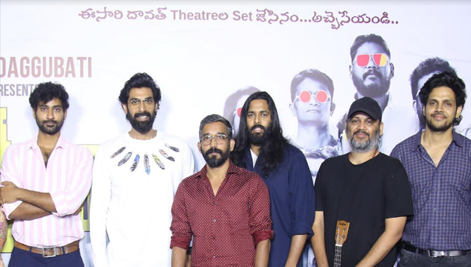‘పరేషన్’ థియేట్రికల్ ట్రైలర్‌ను విడుదల చేసిన రానా దగ్గుబాటి