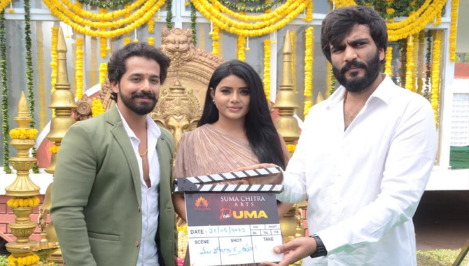 Dear Uma starring Prithvi Amber & Sumaya Reddy launched today with Grand Pooja Ceremony