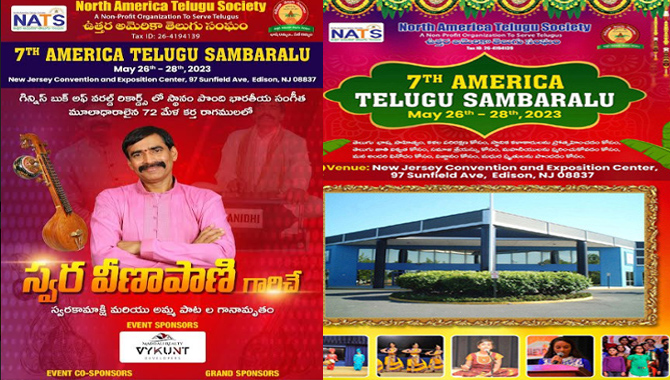 నాట్స్‌ మహాసభల్లో స్వరవీణాపాణి సంగీతం