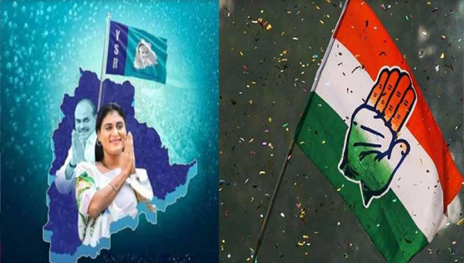 కాంగ్రెస్ పార్టీతో షర్మిల చెట్టాపట్టాల్..! ఎవరికి లాభం..!?