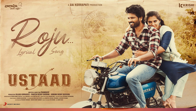 Ustaad first single “Roju” launched by Anushka Shetty