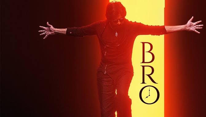 బ్రో ను త‌నే కాపాడాలి