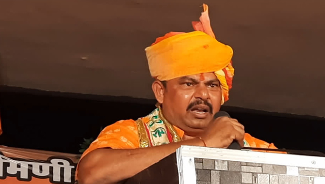 రాజాసింగ్ పై మరో కేసు