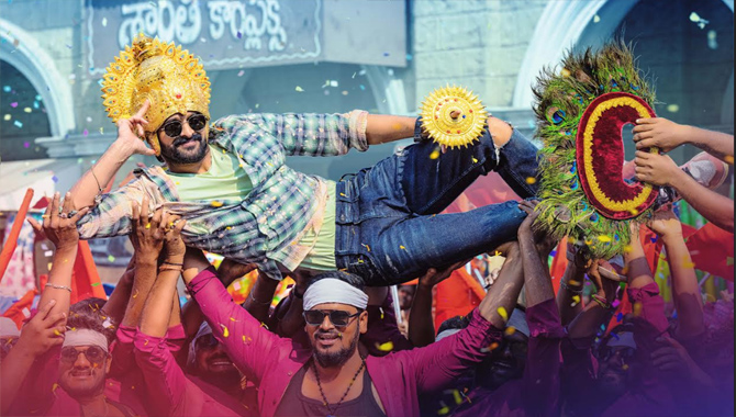 నాగ శౌర్య ‘రంగబలి’ ఫస్ట్ సింగిల్- మన ఊరిలో ఎవడ్రా ఆపేది విడుదల