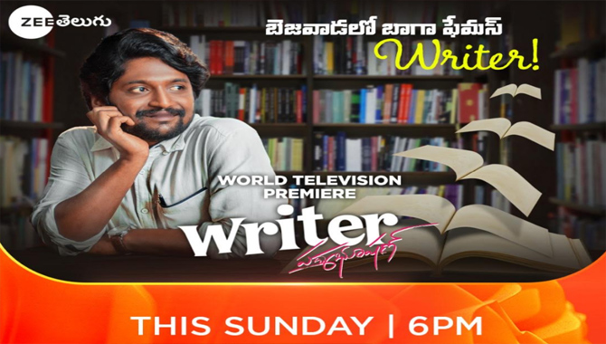 రైటర్ పద్మభూషణ్, మే28 ఆదివారం సాయంత్రం 6 గంటలకు, మీ జీ తెలుగులో!