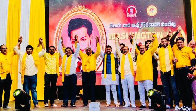 NTR Centenary Celebrations in Boston