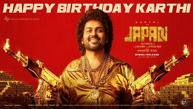 కార్తి 25, రాజు మురుగన్, డ్రీమ్ వారియర్ పిక్చర్స్ ‘జపాన్’ 