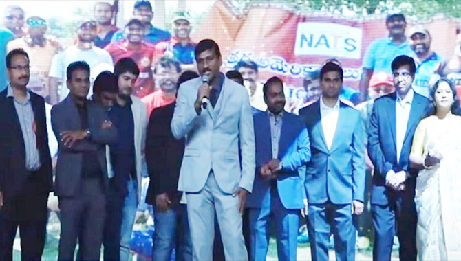 బాంక్వెట్ విందుతో ప్రారంభమైన నాట్స్ సమావేశాలు