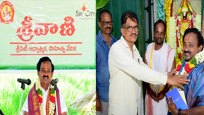Gajendra Moksham Pravachanam in Sri City