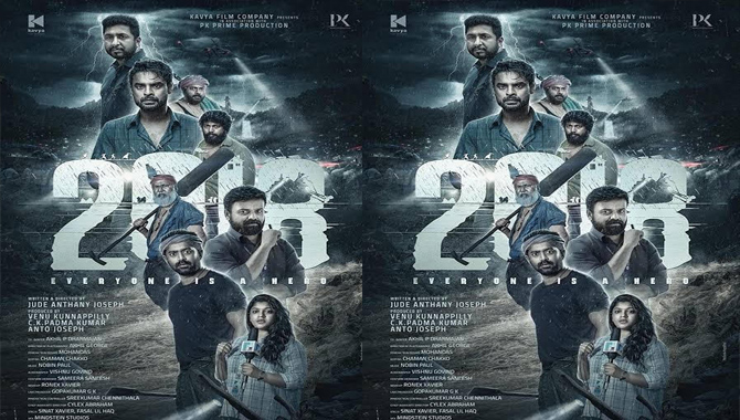 2018 ఆ మార్క్ ని దాట‌డం క‌ష్ట‌మే!