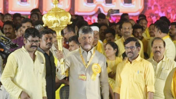 టీడీపీ ఎన్నికల శంఖారావం..