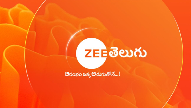 మీ అభిమాన ఛానల్​ జీ తెలుగు ఇకనుంచి సరికొత్త లోగోతో
