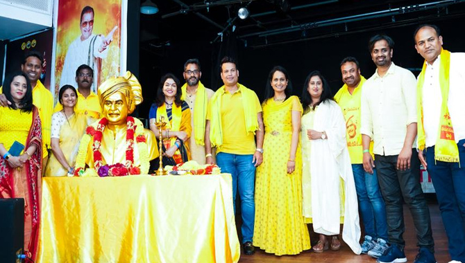NTR Centenary Celebrations in London