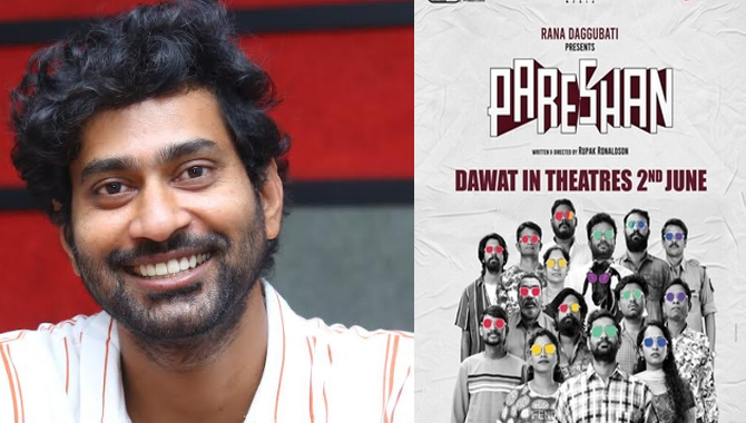 ‘పరేషాన్’ అవుట్ అండ్ అవుట్ కామెడీ డ్రామా. రానా గారు వచ్చిన తర్వాత సినిమాకు బలం వచ్చింది : హీరో తిరువీర్