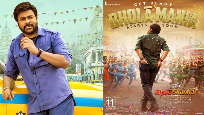 Chiranjeevi, Meher Ramesh, Anil Sunkara’s Bholaa Shankar- Bholaa Mania Starts Soon