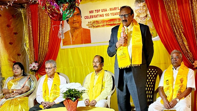 NTR Centenary Celebrations in Maryland