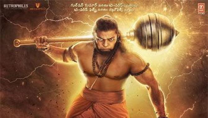 Countdown begins: Two weeks for the arrival of mighty Adipurush. Makers unveiled Hanuman poster