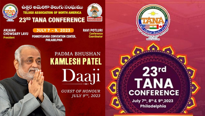 తానా మహాసభలకు ధ్యానగురువు దాజీ రాక