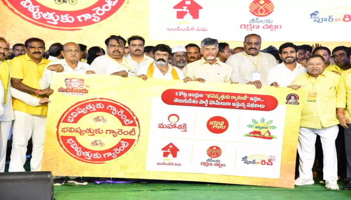 టీడీపీ మేనిఫెస్టోపై వైసీపీ వార్.. ప్రజల్లోకి తీసుకెళ్లే ప్లాన్..!!