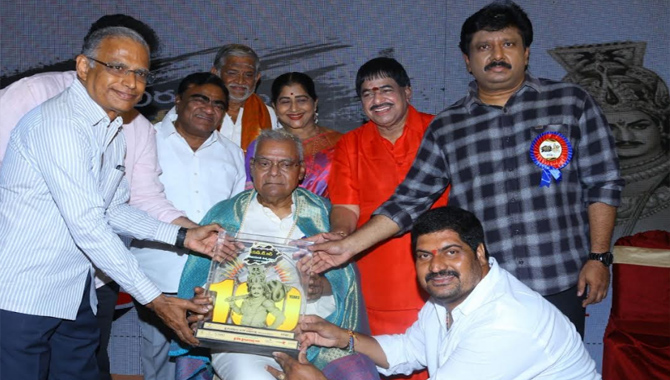 వి బి ఎంటర్టైన్మెంట్స్ యుగపురుషుడు ఎన్టీఆర్‌ శతజయంతి వేడుక మరియు మెమోరియల్‌ అవార్డ్స్‌