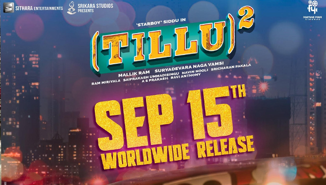 టిల్లు స్వ్కేర్.. వాట్టే ప్లానింగ్ గురూ..