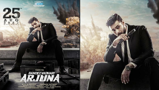Varun Tej’s “Gandheevadhari Arjuna” will be releasing in theatres worldwide on Aug 25th