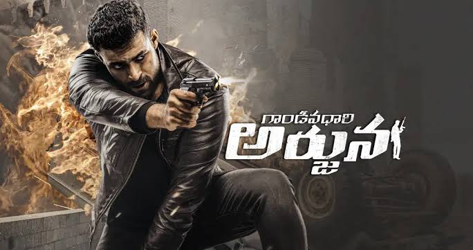 వ‌రుణ్ కాస్త ఆలోచించాల్సింది