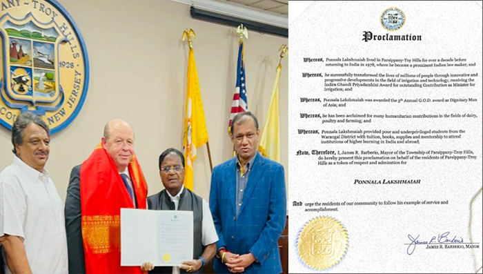 పీసీసీ మాజీ అధ్యక్షులు పొన్నాల లక్ష్మయ్య‌కు అమెరికాలో అరుదైన గౌరవం