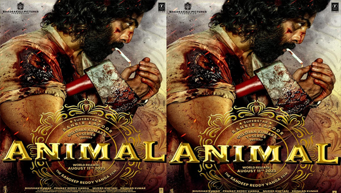 యానిమ‌ల్ పోస్ట్‌పోన్ త‌ప్పేట్టు లేదుగా..