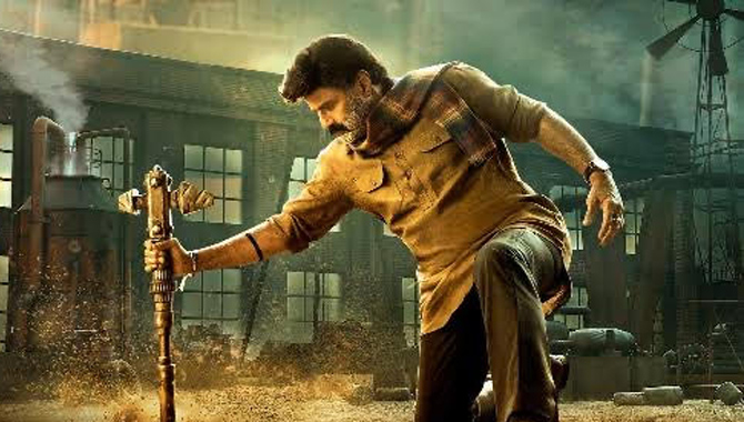 Bhagavanth Kesari Movie Teaser Bhagavanth Kesari Movie Teaser