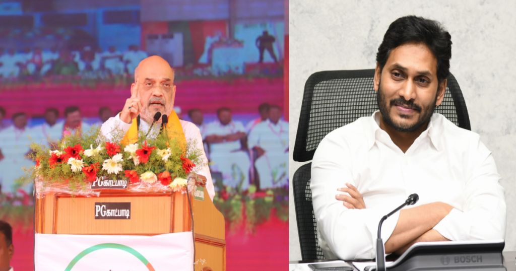 వైసీపీపై బీజేపీ విమర్శల వెనుక వ్యూహముందా…?