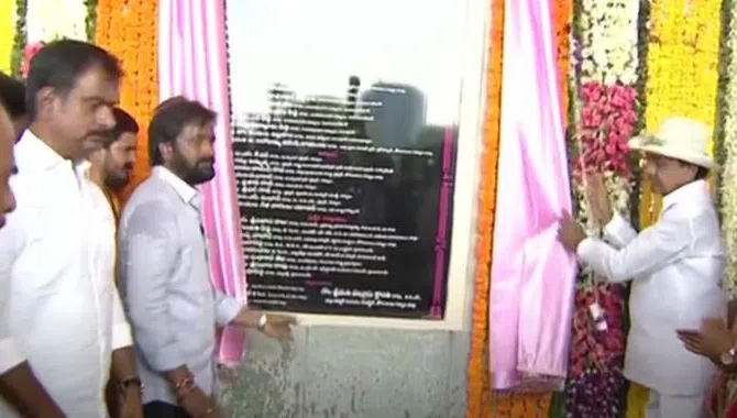 జోగులాంబ గద్వాల కలెక్టరేట్ ను ప్రారంభించిన సీఎం కేసీఆర్