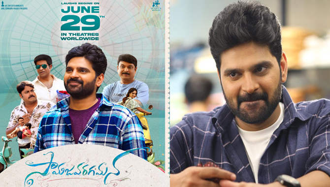 Sree Vishnu Samajavaragamana Releasing Worldwide on June 29th