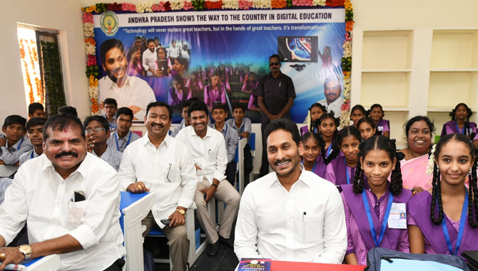 తమ ప్రభుత్వం వచ్చాక విద్యావ్యవస్థలో.. విప్లవాత్మక మార్పులు