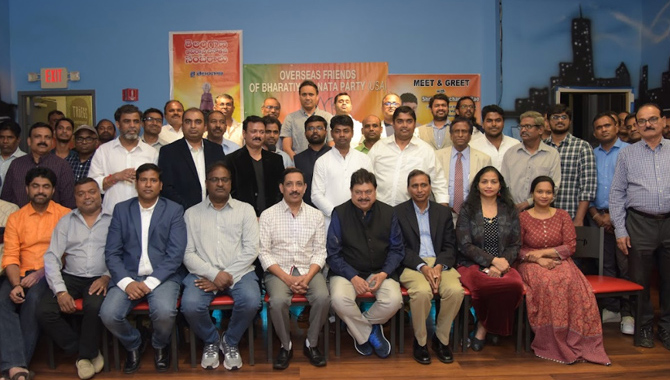 N Ramchander Rao Ex MLC Meet & Greet Party -OFBJP USA Telangana Formation Day  Celebration