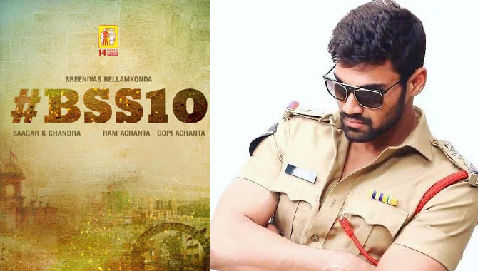 మూడోసారి ఖాకీ డ్రెస్ వేయ‌నున్న బెల్లం బాబు