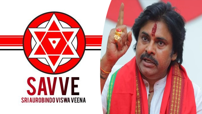 జనసేన ఎన్ఆర్ఐ విభాగం ఏర్పాటు