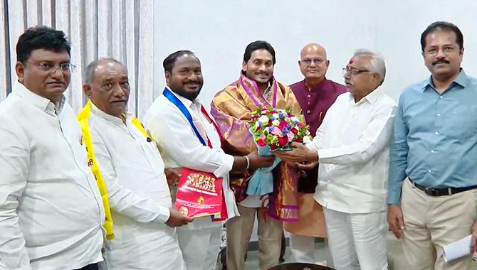 సీఎం వైఎస్ జగన్ కు ఓబీసీ మహాసంఘ్‌ ఆహ్వానం