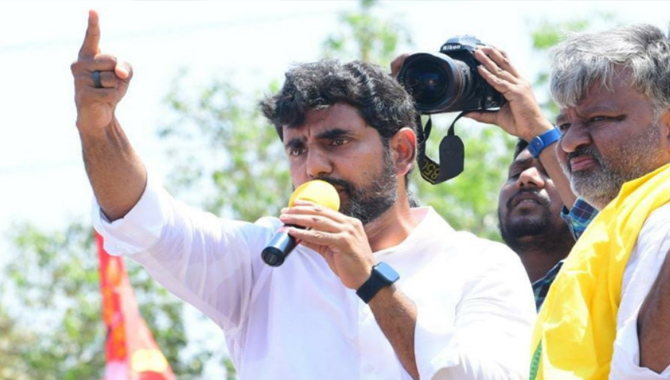 తేడా వస్తే అంతే..