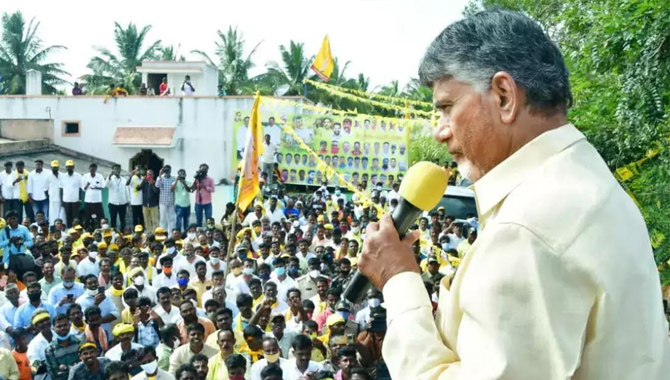 కుప్పంలో లక్ష ఓట్ల మెజారిటీ.. చంద్రబాబు తాజా టార్గెట్..! కుప్పంలో లక్ష ఓట్ల మెజారిటీ.. చంద్రబాబు తాజా టార్గెట్..!