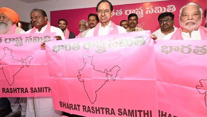 ఇక లోక్‌సభ లోనూ బీఆర్ఎస్