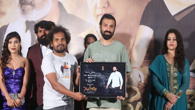 స్టార్‌ డైరెక్టర్‌ నాగ్‌ అశ్విన్‌ చేతుల మీదుగా ‘నెల్లూరి నెరజాణ’ టీజర్‌, ఫస్ట్‌లుక్‌ విడుదల